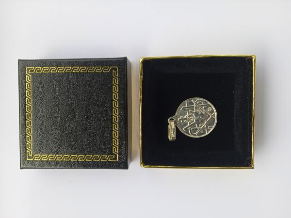 Medal of Salvation, Silver, gift box